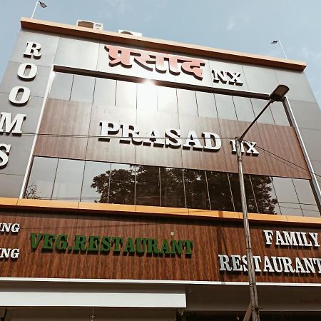 Hotel Prasad Nx Bombaim Exterior foto